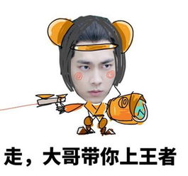 你玩王者荣耀时有哪个瞬间想退游,为什么