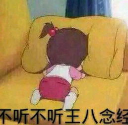 明天降温10节后上班第一天,这些事你一定要知道......
