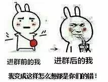 来一场不顾一切的嘿嘿嘿五十度系列第一波