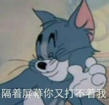 巴拉巴拉表情包表情