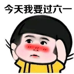 福利史上最强回忆杀,百位明星童年日记大曝光