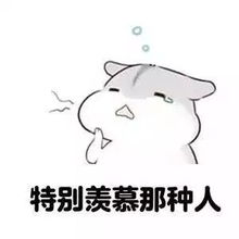想要逃开996留学你得选这里