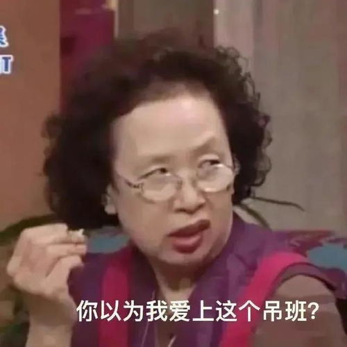 最新表情包大全可爱我听见快乐在召唤