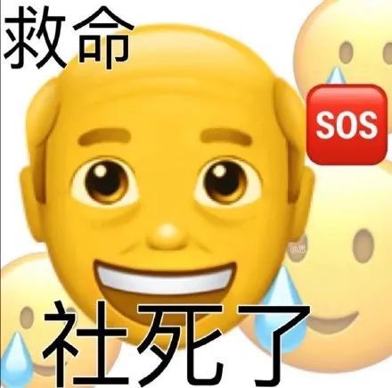 旭旭宝宝直播出事故儿子光腚冲进直播间爸爸来打我呀