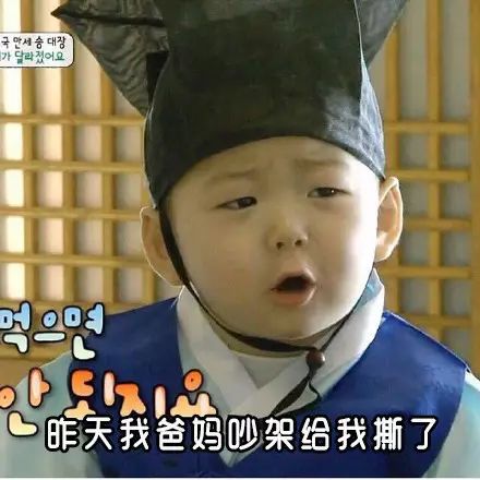 称重100粒儿大米,交5根老鼠尾巴,比起签名,奇葩作业家长更伤不起