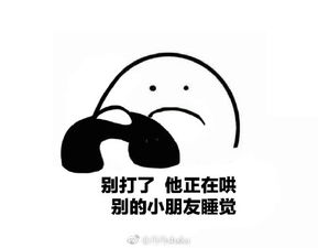 想回家的图片表情包表情