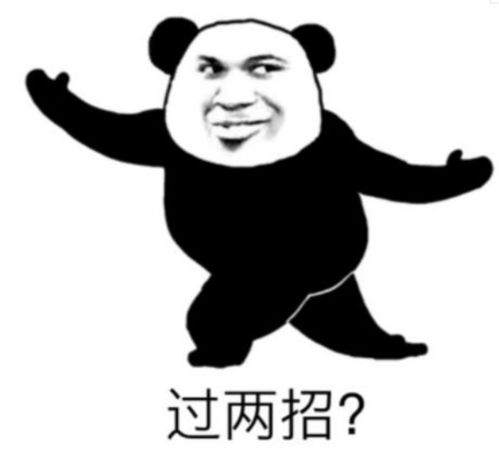 资阳街头的树子掉了毛絮眯眼睛别急,来一波物理攻击