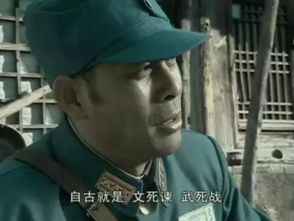 在战场上,弹尽粮绝的情况下是壮烈牺牲好还是苟且偷生好