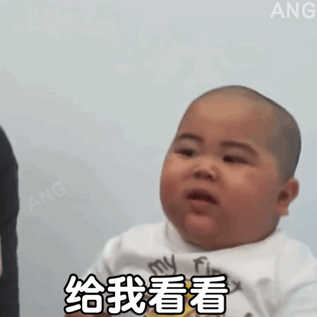 表情包群,印尼小胖子tatan表情包,蛋蛋动态表情包