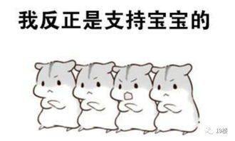 女网友称快车司机露出可怕笑容问做一个多少钱,客服回应更奇葩打车公司最新回应来了