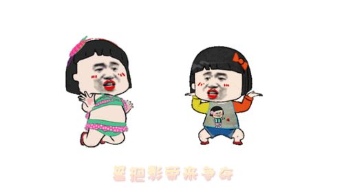 表情包斗舞版牛什么牛,舞蹈太魔性,看了好几遍