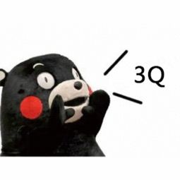 求表情包出处