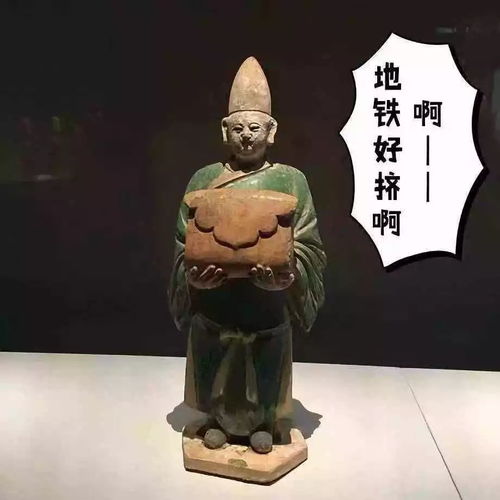 in资讯一支口红引发了一场宫斗