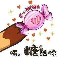 不给糖就捣蛋万圣狂欢惊喜来袭