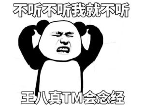 9月9日,我来告诉你一个惊天秘密