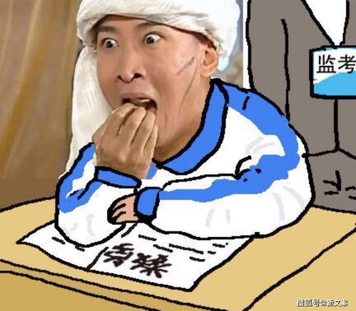 文言文通俗易懂的神翻译,你看过几个哈哈笑不活了
