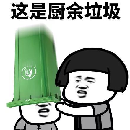 提醒最高罚10万元南昌要动真格了
