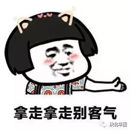 开平医疗事编笔试倒计时23天一折备考礼包向你投放中...