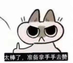 东来南往当代大学生的身份危机