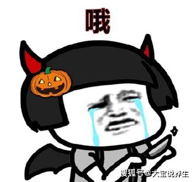 开心一笑闲来无事,去和朋友吃自助餐,为了不让五十块钱白花