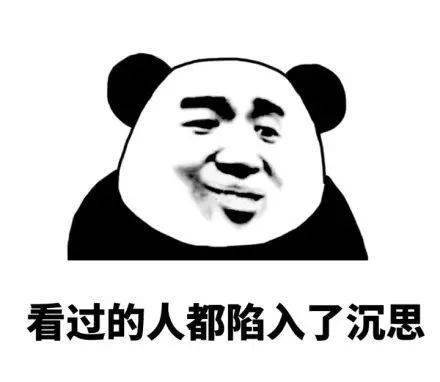 牵手接吻喂饭要加钱一日男友很危险