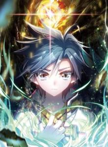 唐舞麟