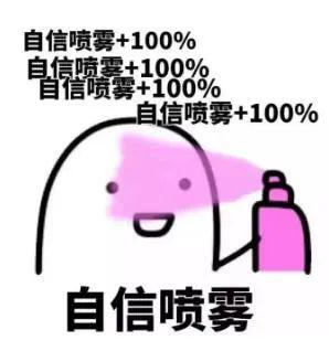 非全普及帖就读985高校mti非全日制研究生是一种怎样的体验