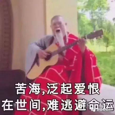 范冰冰的闺蜜情靠谱的吗未必