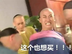 二胎妈是真正见过大风大浪的人