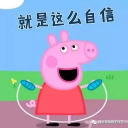 考前诵读920考点