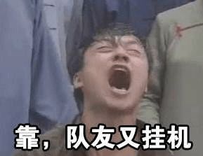 dnf很多玩家打造极好,却宁愿选择花钱做金团,玩家诸葛先生太多