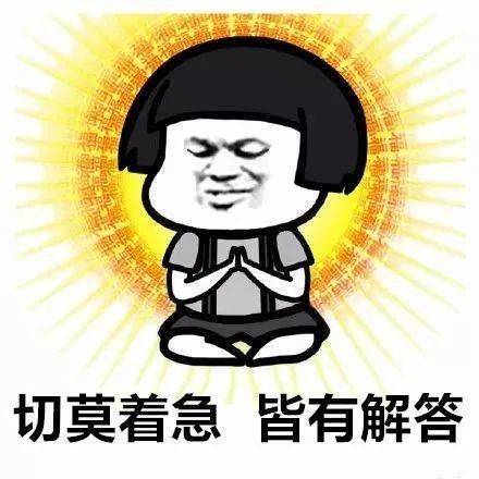 自考考生,实践考核是什么事关毕业证