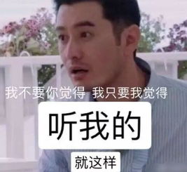 奥体霸道安全员nono这可不是甜宠文