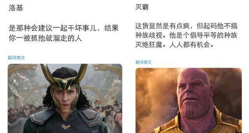 心疼王一博最新采访自曝想滑雪喜欢夏天,表情无奈心事重重