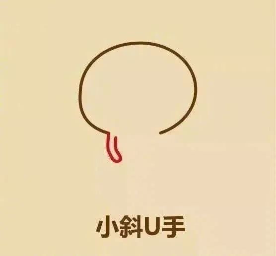 跪下谢谢的表情包下跪