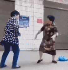 大妈退退表情包gif