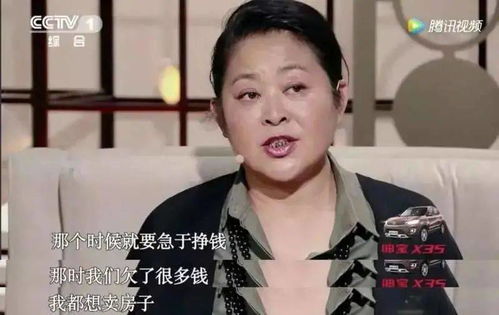 61岁倪萍吐槽撒贝宁傻子,离开央视后,她竟瞒了观众整整13年