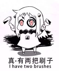 one荐美甲斗图新姿势给表情包美甲双击666