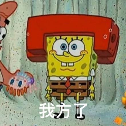 我为什么放弃福师大选择集美大学