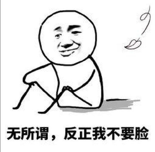 我的奇葩面试经历,面试官脸都绿了