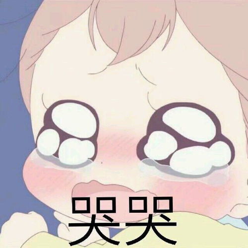 请推荐一些性价比高的面膜,和使用感最差的面膜