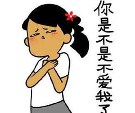 你斗图时有人已月入200万微信表情包是个大生意