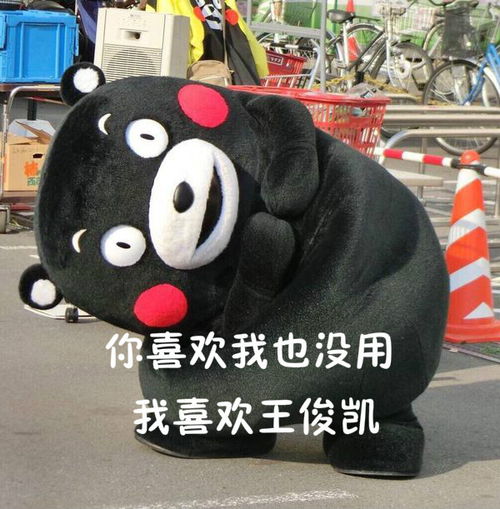 感恩表情包100张感谢