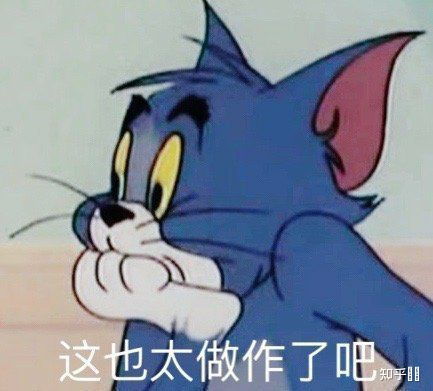 长春师范大学好吗这个学校的学生可以回答一下嘛