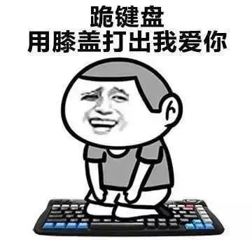 跟求生欲强的男生谈恋爱,是怎样一种感受