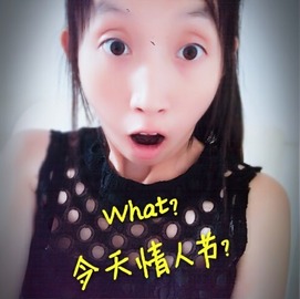 洪荒少女表情包模仿秀