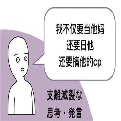 无标题