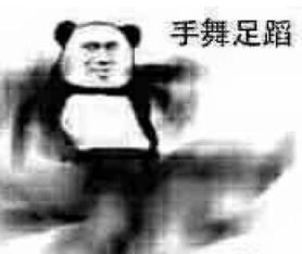 蒋劲夫到日本留学刷爆华人朋友圈他自爆一句没有女友让妹子们沸腾了...