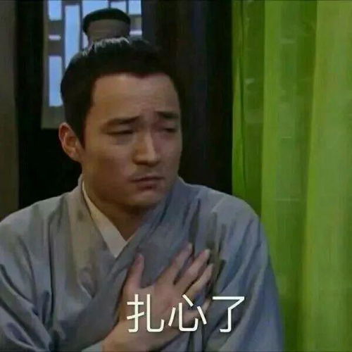募资65亿扩产能,湖南裕能卡点定增撞枪口