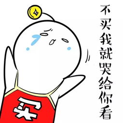 济州岛的蓝色夜晚济州岛四天三晚闺蜜游